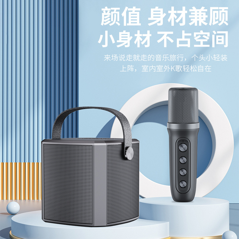 Wireless karaoke audio suit YS-102 family ktv audio suit karaoke all-in-one machine microphone