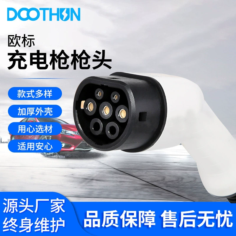 Европейский стандартный разъем для зарядки электромобилей, однофазный/трехфазный, с кабелем 5м/3м