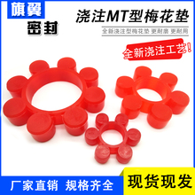 MT�ͽ����۰���÷���浯�������������۰������Ƕ���÷����Ȧ