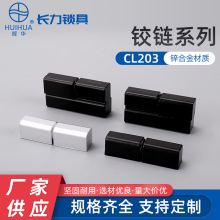 ���L���i�ߡ�CL203��߅�q� ���늙��_�P�� ���¸���ɰl؛