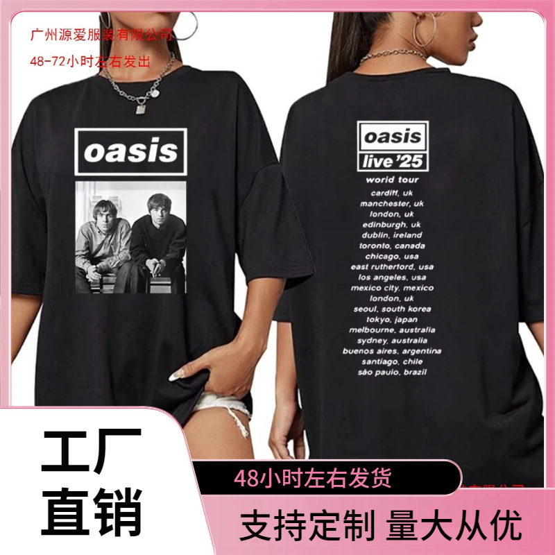 European Size Cotton t British Rock O-Oasis Live 25 Tour 2025 New T-Shirt Women's Hip Hop Goth