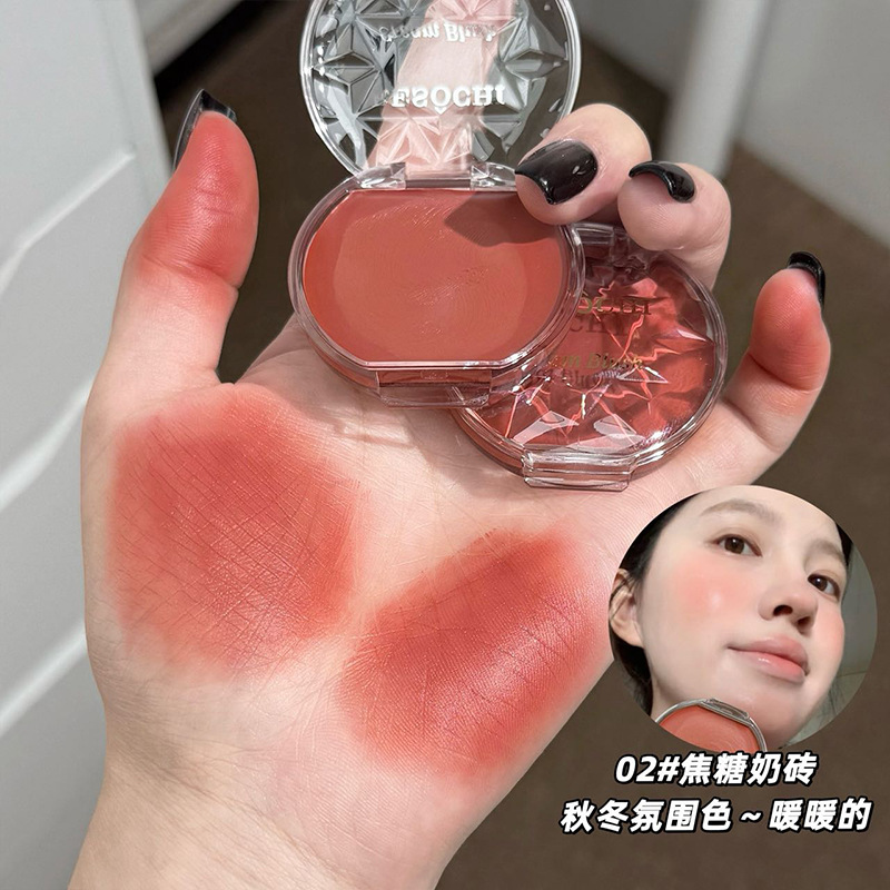 RESOCHI cristal transparente blush monocromático blush natural coreano blush monocromático no volar polvo maquillaje al por mayor
