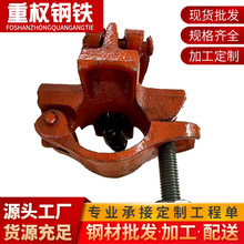 ��ɽʮ�ֿۼ��S�ҹ������B䓹��_�ּܹ����������\���D�B�ӿ���