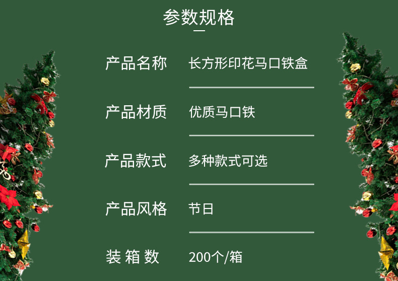 120 details page_02.jpg