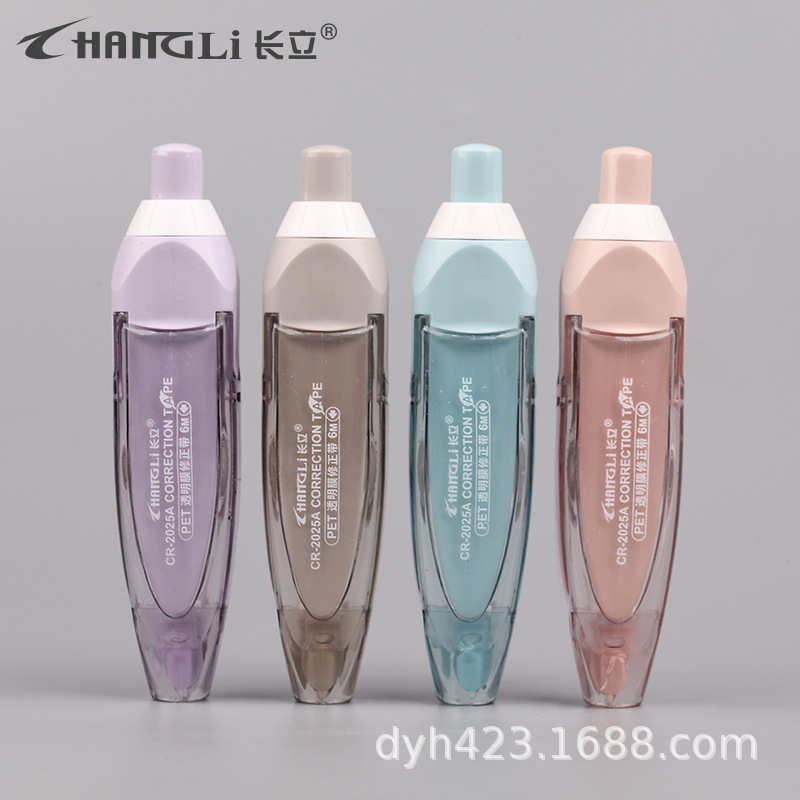 CR-2025按动可替换芯修正带 展25.jpg