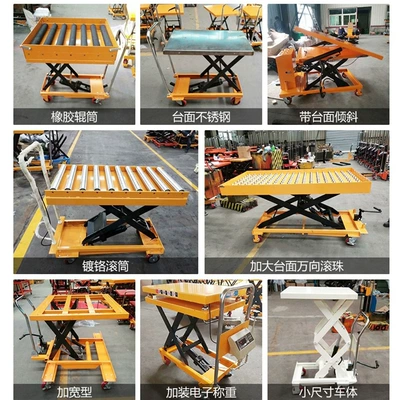 Hoular good pull PTS500 Avtomobil fırlanan platformaları