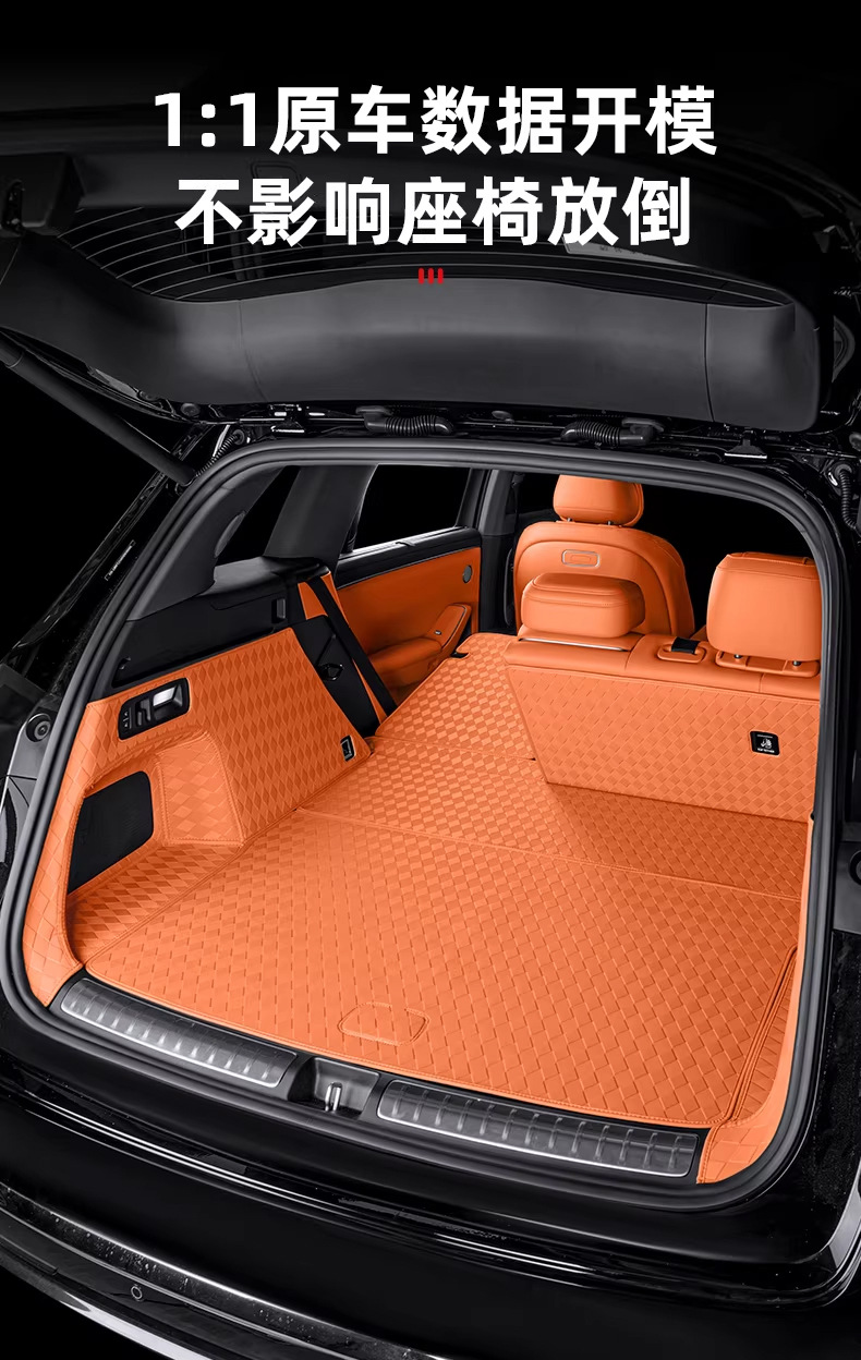 Suitable for 26 New Aito M7 Models, Special Trunk Mat, Full Coverage Interior Decoration Accessories, Practical Accessories and Supplies