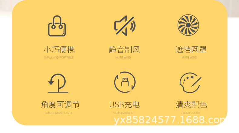 微信图片_20210506161321