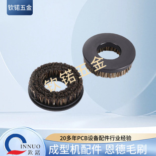 PCB���͙Cëˢ ����ëˢ�ڱ��së��׼��ĥ 茙C�坍ëˢ���o�