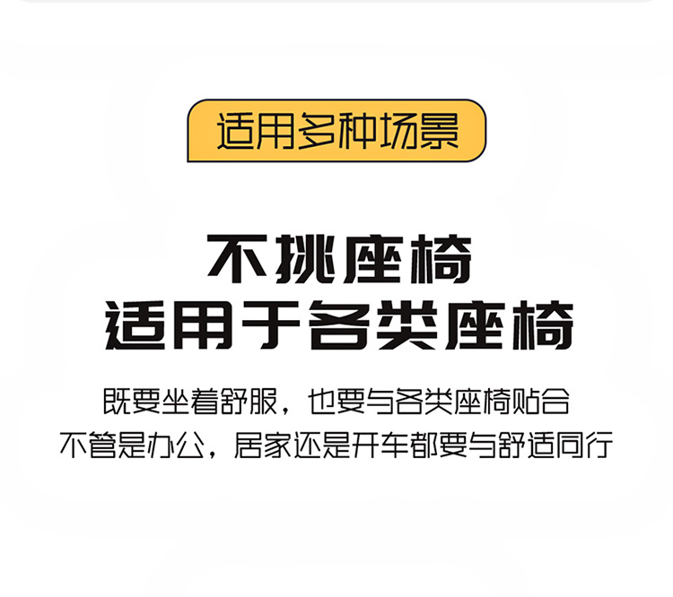 Temu Summer Cool Slow Rebound Office Beautiful Buttocks Memory Foam Pillow Core Gel Product Cool Cushion Inner Core