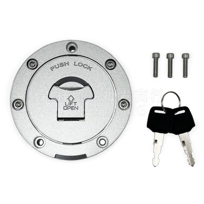 tank lock, Motosiklet ləvazimatları və aksesuarları