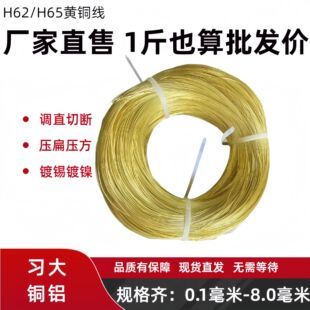 H62/65�S�~�������ݽz�Tᔲ��_���~���~�z �ֹ��Ƕܛ�~�z1.2����
