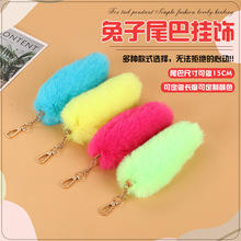 ����β��耳׿�Ů�����������̨���ݵ���ë�q耳ׂ���ë�q���