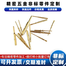 CNC�~��Ԅ�܇������S�~��������������ӹ������P��X�Ͻ�