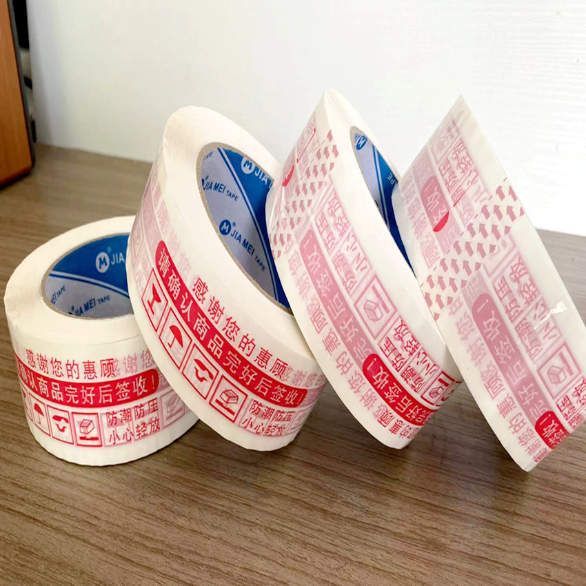 微信图片_202302171237382_副本