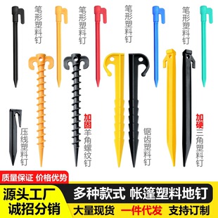 �羳���˳��՚�ɳ�l�F؛����¶�I������ɳ���|���L���ϵض�