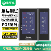 �O�y�W���yԇ�x֧�ֆ��^�z�y�๦�ܾW���Ԓ���yԇ�ó��ʽѲ��