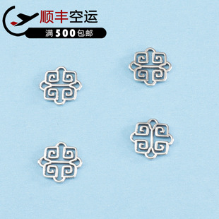 S925���y���L�U�ջؼy���K��l�����u�B��Ƭ�ֹ�DIY̩�y���