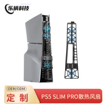 ps5 Pro���Cɢ���L��ps5���Cslimͨ�����ܜؿغ����L�����n���{��