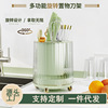rotate Tool carrier Shelf multi-function mesa Stands Artifact household kitchen tool Chopsticks cage one Storage rack
