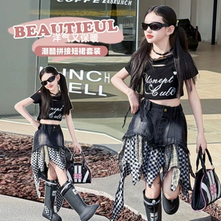 女童蕾丝肩带背心短袖拼接牛仔裙夏季辣妹儿童装走秀时髦洋气穿搭