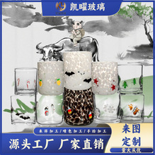 凯曜创意高颜值跨境彩色玻璃加厚杯子热粘立体图案杯子加厚玻璃杯