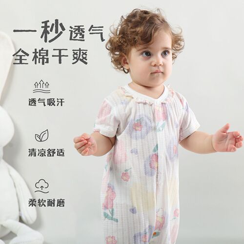 Children's Short Sleeve Infant Summer Clothes Onesie Pure Cotton Newborn Category A Clothes Crawling Suit Children's Clothing One Piece Dropshipping