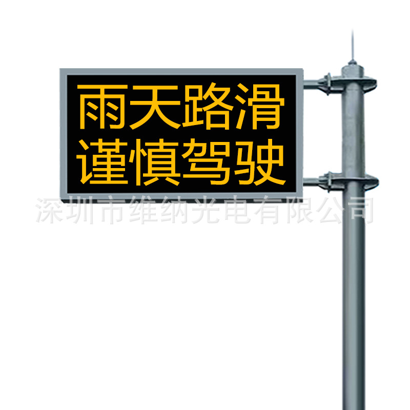 �๦��led��ʾ���ɱ��鱨��ɱ���Ϣ��־�����ż���ʾ��