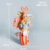 Mermaid Princess【Bag】