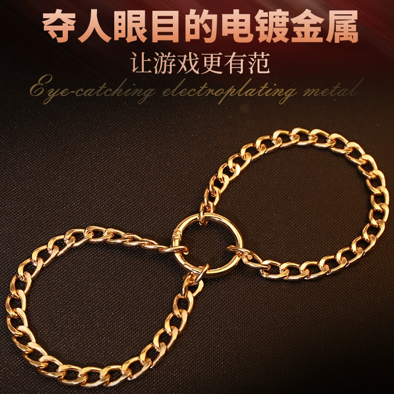 Jiu Ai SM Fun связывание SM продукты SM Секс-стул любовь пара Fun Quely Tao Tao Tao Tao ручные задержания товары для взрослых