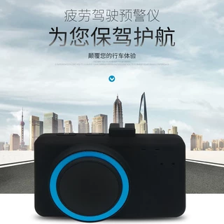 爆款便携式防疲劳驾驶预警仪GPS定位报警器眨眼检测脸部识别批发