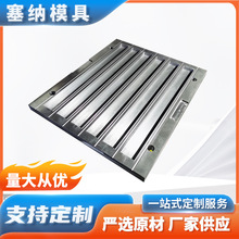 �S�ҹ������zע��ģ�� MTCģ�Kģ�߶�N��̖�ɼӹ��� �ƚgӭ��ԃ