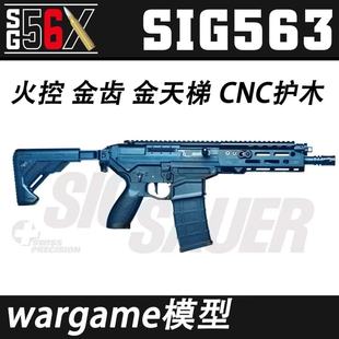 ����SIG563늄��B�l��ߘ����X���CNC�oľ�����gģ�͘��l����