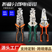 �S��ֱ�l 8����_����|늹������๦�܄�����Ƥ��Ƥ�����ξ��Q��