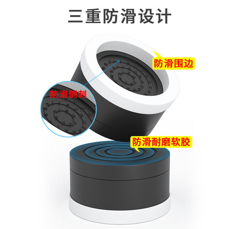 家具椅子の足パッド、ソファ、コーヒーテーブル、ベッドの足の高さを上げるベース、テーブル脚、耐摩耗性家具の高さを上げるブロック|undefined