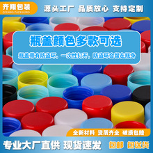 ����3025ƿ�wˮƿ�w�K��ˮƿ�w���I�hƿ�w30������ƿ�w