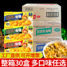 ������ʽ��ଉKԭζ����������ʳƷ����~��ţ���u��������