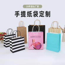 ��ͨ����ţƤ������ɫӡˢ�YƷ���b���������ɐ��L�����logo����