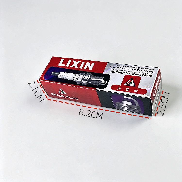 Oushida C7E motorcycle spark plug, single-prong, high quality, more durable, 70mm extended length, Lingying Diamond Leopard