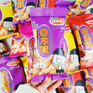 ��ˮ���m����75g*20������ζţ��ζ���㳴؛�Q�����e�k�������ʳ