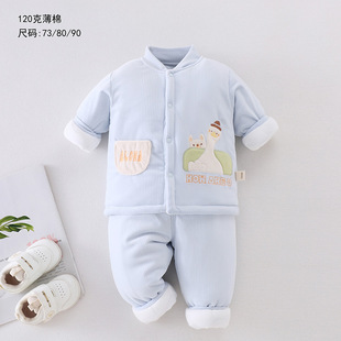 Autumn and Winter Baby Thickeneded Thermal Intimates Set 0-1 Years Old Cardigan Baby Winter Quilted Thin Cotton Jacket Cotton Newborn Clothes