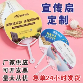 其他礼品包装;化妆品礼盒包装;对联/春联