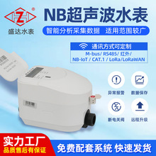 ��������ˮ�������o���h��ͨӍ��ʽ��׃����DN15-20������ˮ