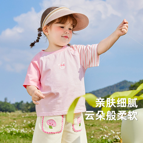 【Girl's Short Sleeve T-Shirt Clearance】Kaka Panda Baby Summer Outfit Children's Summer Casual Top Baby Apparel