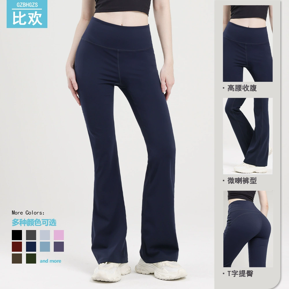 Leggings, flared trousers, sports travel underwear for hips shape correction, high waist, tight, for running