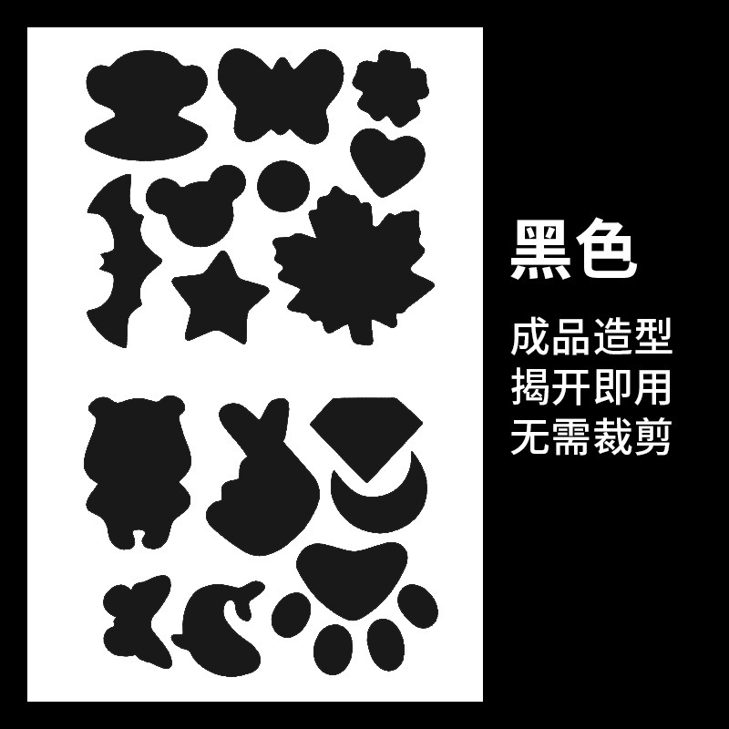 Abajo chaqueta reparación subsidio ropa parche de reparación sin agujeros parche de moda autoadhesivo parche de ropa parche de tela para hombres y mujeres