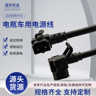 8о�ƿ܇���Դ�� RVV 2*4.0mm&sup2;+6*0.3mm&sup2; ��ɫ�ƿ܇��늾�