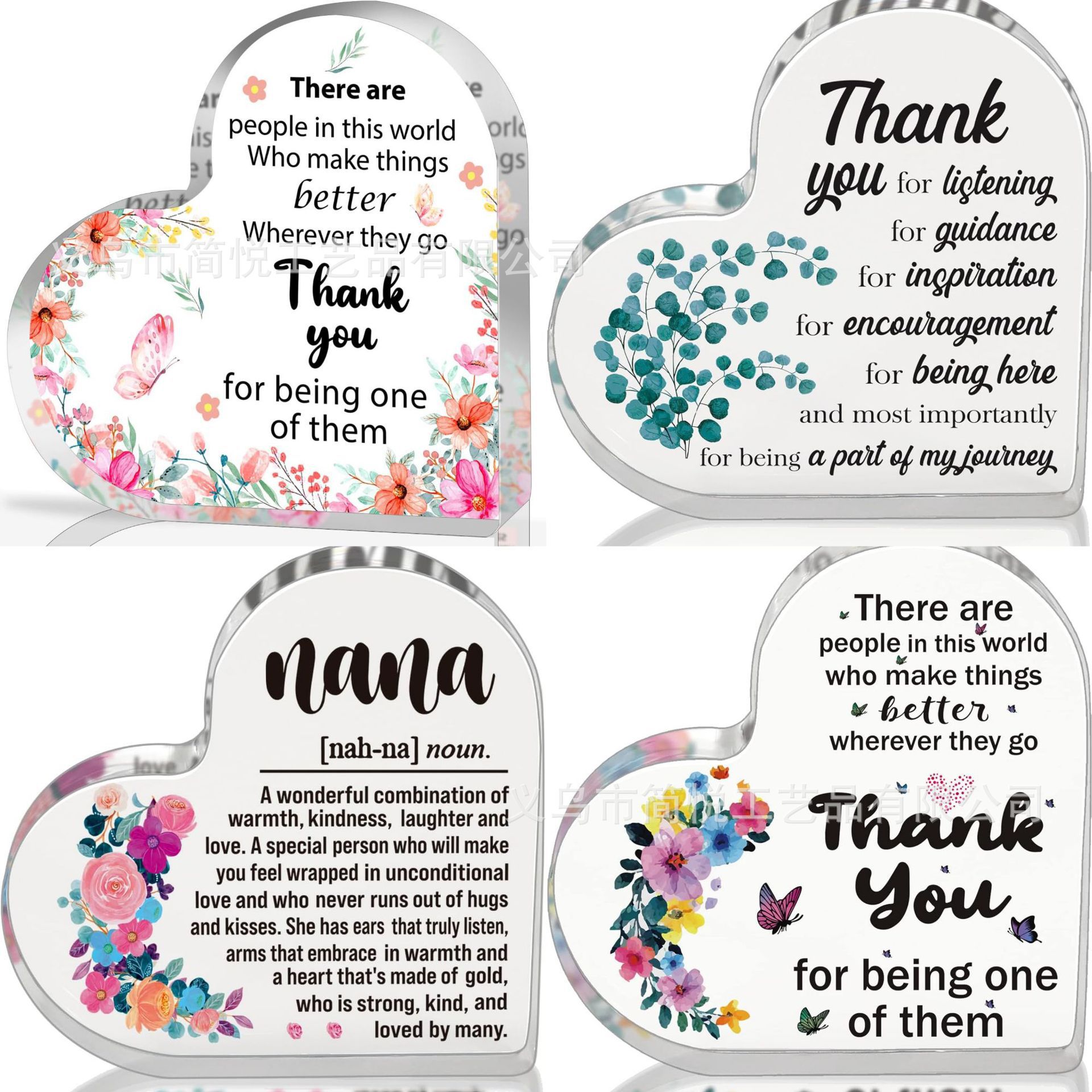 跨境亚克力爱心摆件透明立牌装饰品摆件周年纪念与节日送亲人礼物