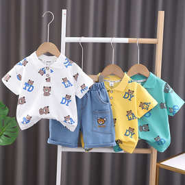 男童夏装2024新款童装儿童两件套婴儿衣服洋气宝宝字母熊短袖套装