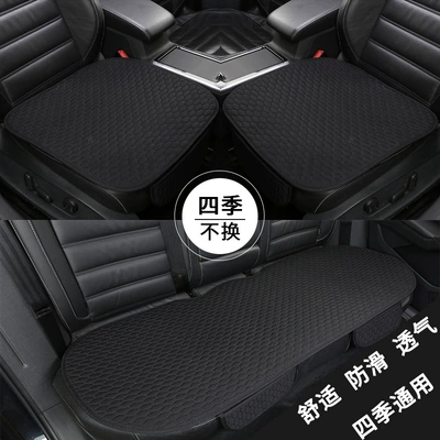 Seat cushion, seat cover, single-piece linen backless summer half-pack